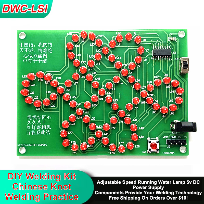 Diy Electronics Circuits - DIY Chinese Knot Electronic Welding Kit
