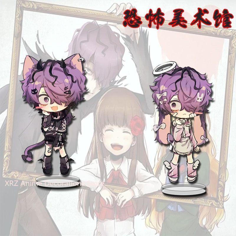 Diy Q - 2026 New Q version Anime Ib