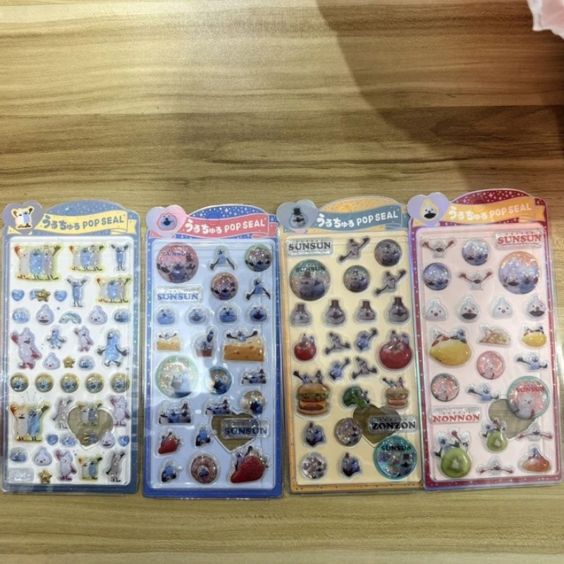 Diy Q - 40pcs New Japanese Q Version 3d
