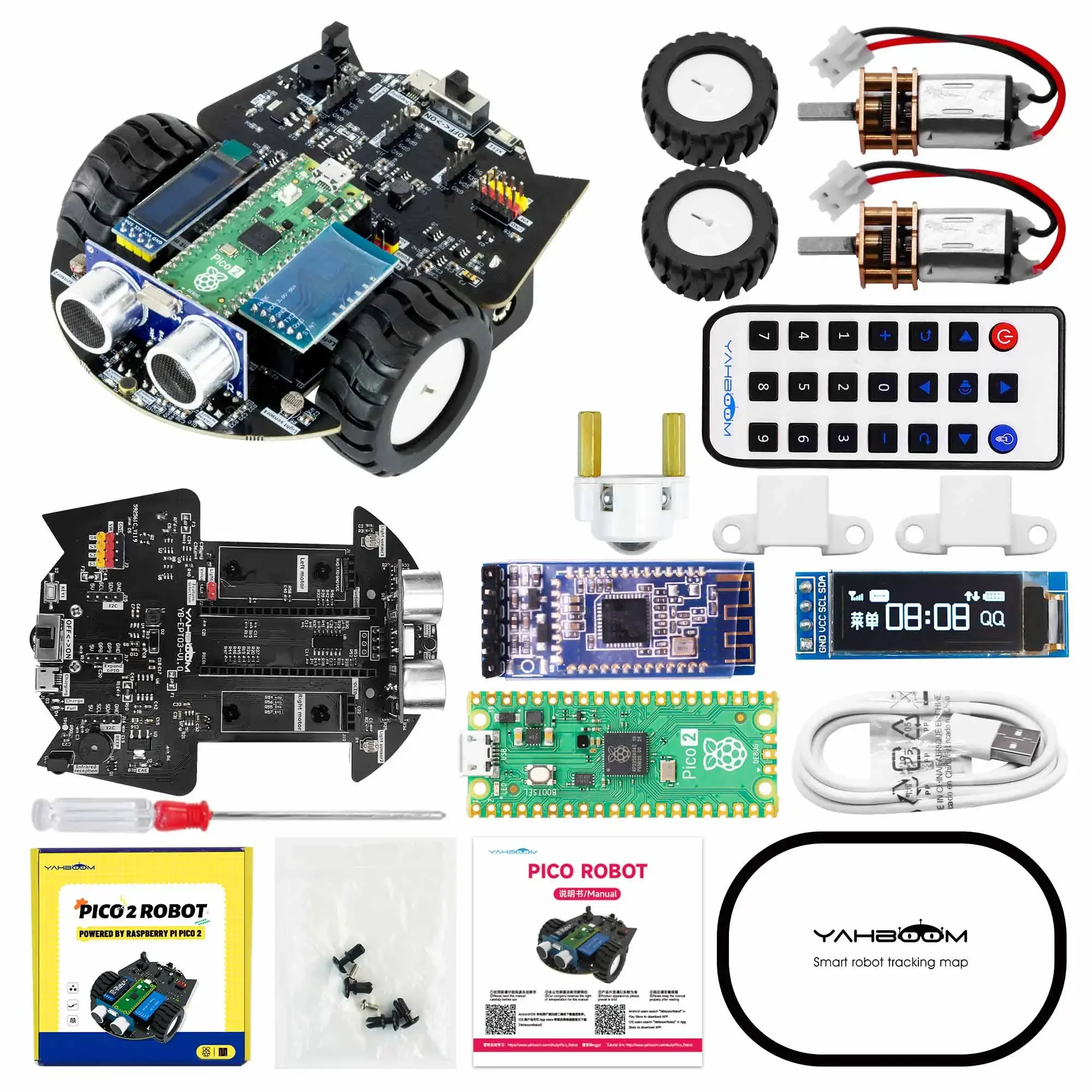 Yahboom Raspberry Pi Pico 2 Ro - đánh giá và giá Diy With Electronics