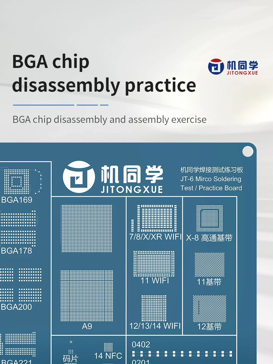 JTXtools JT-6 BGA Chip Practic - đánh giá và giá Pcb Etching Kit