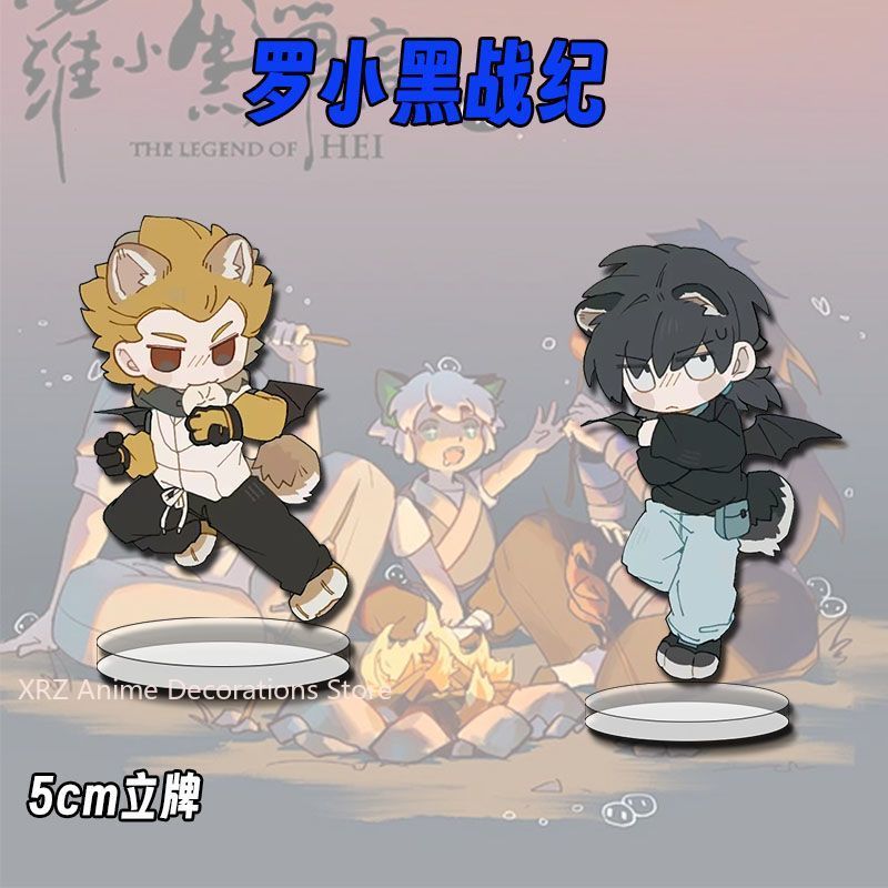 Q version Anime The Legend of  - đánh giá và giá Diy Q