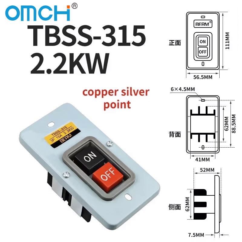 OMCH Push Button Power Switch  - đánh giá và giá Push Button Tactile
