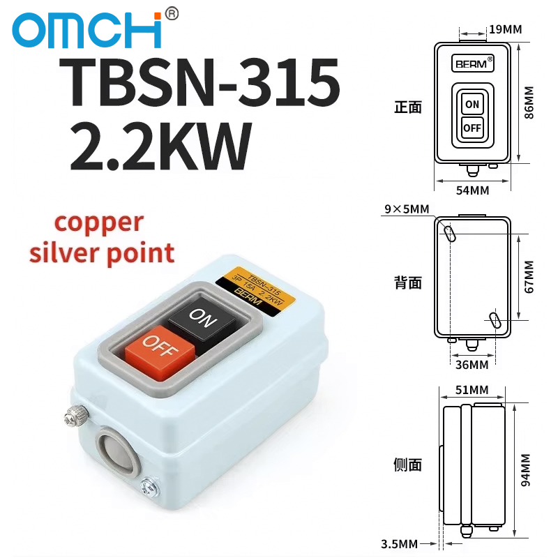 OMCH Push Button Power Switch  - đánh giá và giá Push Button Tactile