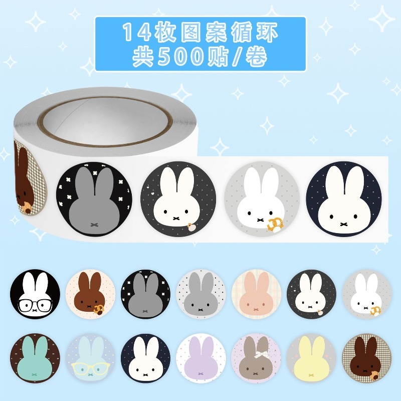 Miffy Rabbit Q Edition Roll St - đánh giá và giá Diy Q