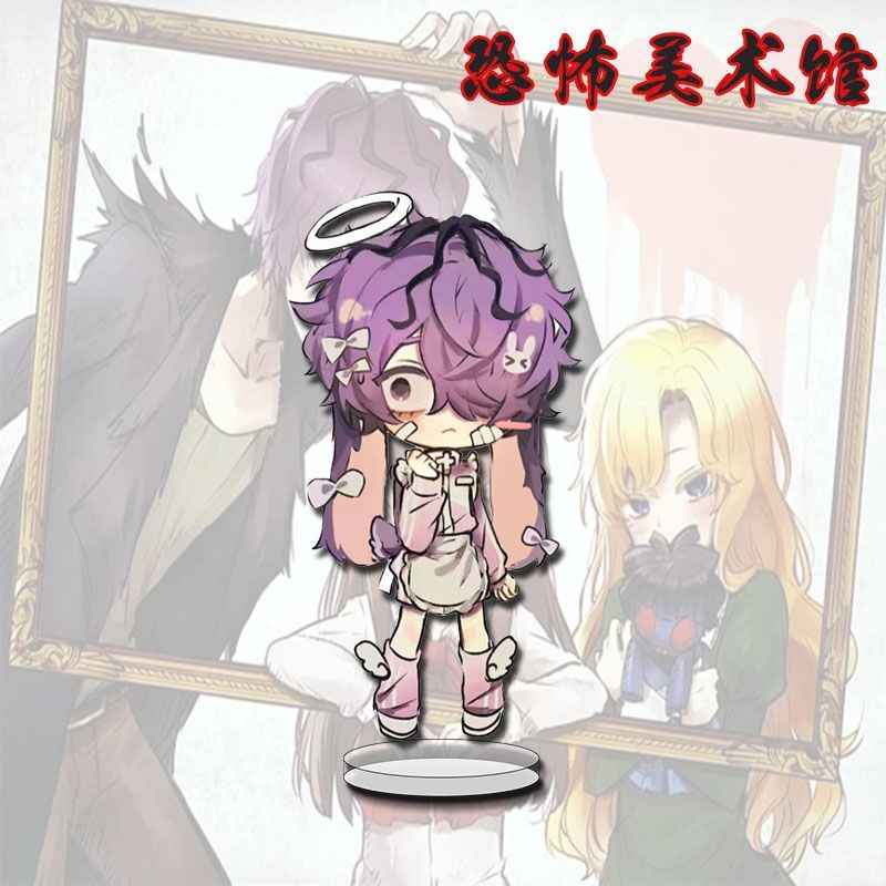 2026 New Q version Anime Ib Ee - đánh giá và giá Diy Q