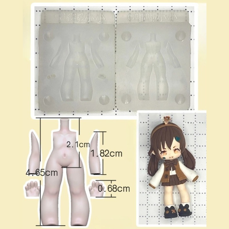 Super Light Clay Q-version Car - đánh giá và giá Diy Q