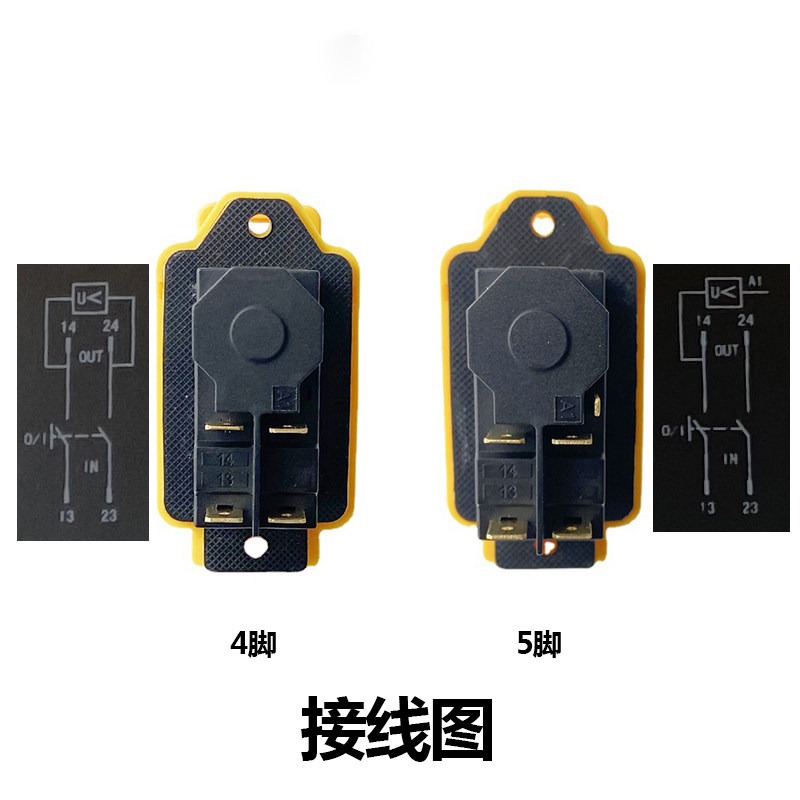 110V/220V  YCZ2 Electromagneti - đánh giá và giá Push Button Tactile