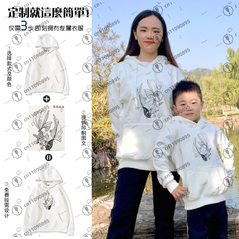 custom parent-child outfit han - đánh giá và giá Diy Q
