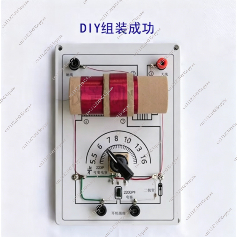 Crystal Radio Kit Dual Circuit - đánh giá và giá Diy Electronics Circuits