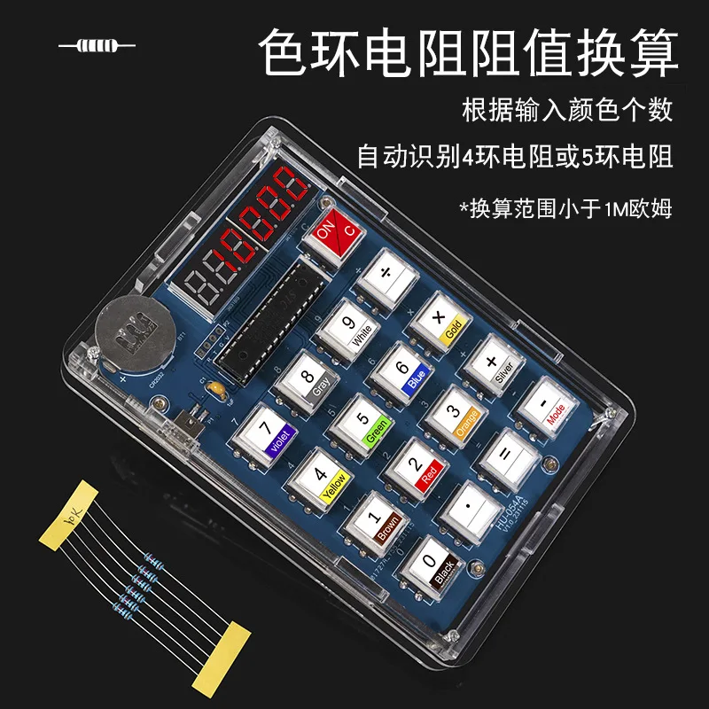 Calculator DIY Kit 51 MCU Home - đánh giá và giá Homemade Diy Electronics