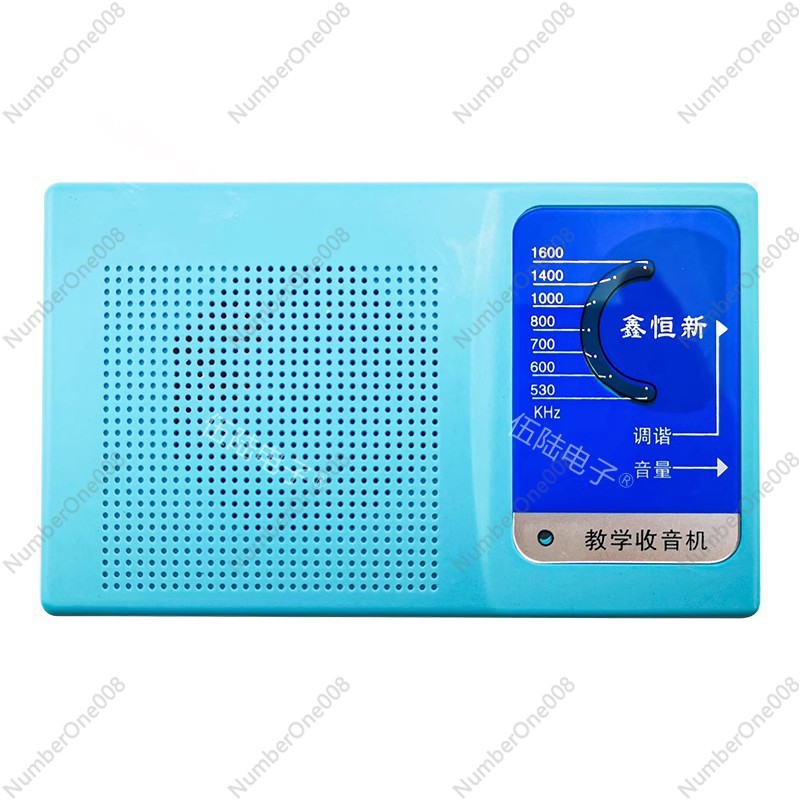 6-Transistor AM Radio DIY Kit  - đánh giá và giá Diy Electronics Circuits