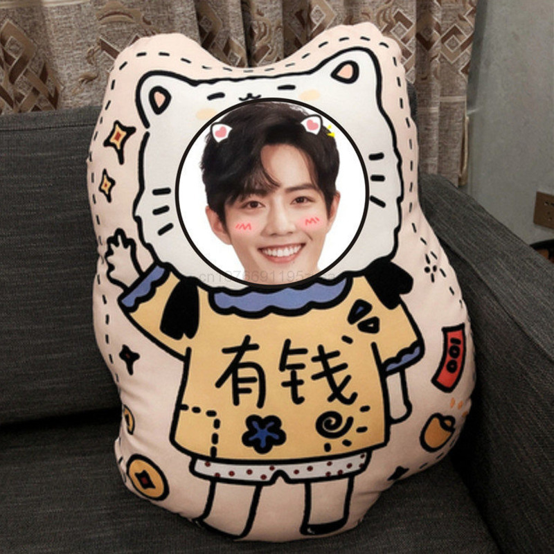 Xiao Zhan Custom Photo DIY Plu - đánh giá và giá Diy Q