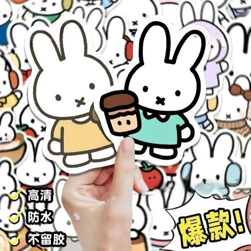 Miffy Rabbit Head Sticker High - đánh giá và giá Diy Q
