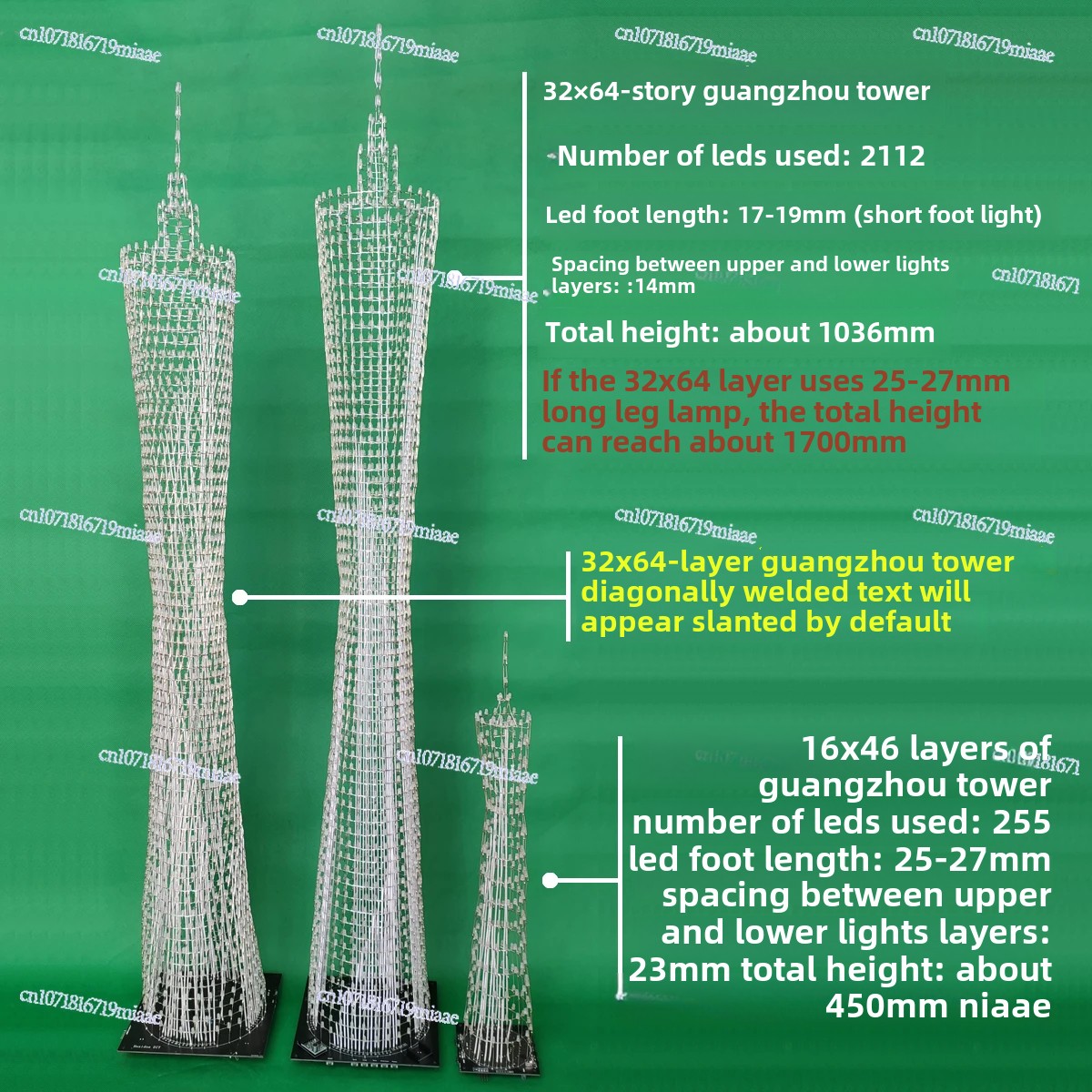 64-Floor Canton Tower DIY Kit  - đánh giá và giá Diy With Electronics